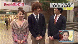 7スタBRATCH!の画像