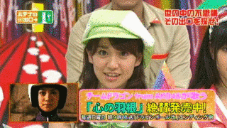 なんで推理SHOW ハテナの出口の画像