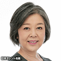 中谷ゆみの画像