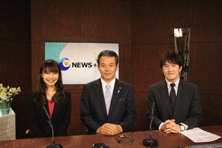 NEWSチバの画像