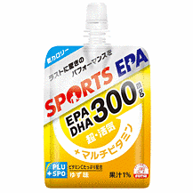 PLUSPOの画像