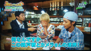 冒険JAPAN! 関ジャニ∞MAPの画像