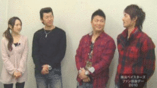 三浦大輔のハマ番の画像