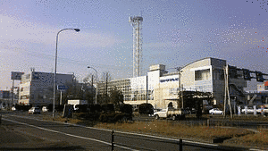 ミヤギのテレビ。ミヤテレの画像