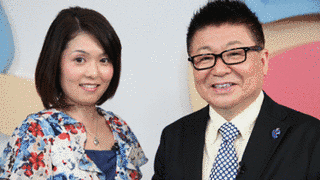 未来ビジョン 元気出せ!ニッポン!の画像