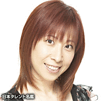 瀧本富士子の画像