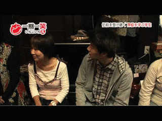 みんなのアクトの画像