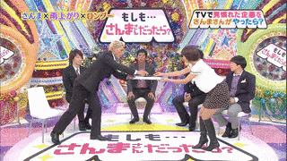 もしもさんまさんだったら…?の画像