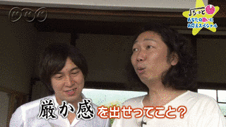 √るーとの画像