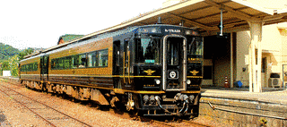 列車で行こう! 〜九州・鉄道の旅〜の画像