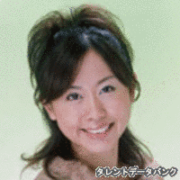 比嘉久美子の画像
