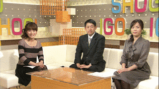 囲碁・将棋フォーカスの画像