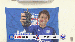 VENTめし!の画像