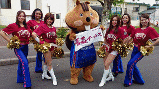 WE ARE 岩手ビッグブルズの画像
