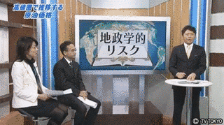 Mプラスの画像