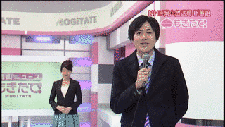 岡山ニュースもぎたて!の画像