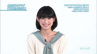 おまかせ!アニマックスNAVIの画像