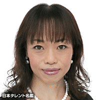江森浩子の画像