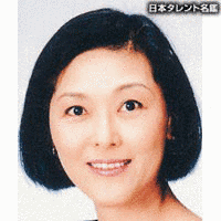 横尾まりの画像