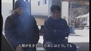 クジラと生きるの画像
