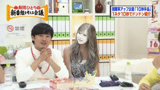 劇団ひとりの新番組を考える会議の画像