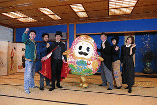 ご当地グルメ探偵団の画像