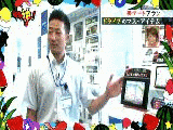 ザキ神っ! 〜ザキヤマさんとゆかいな仲間たち〜の画像