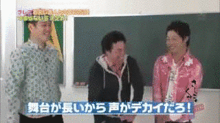 さしこのくせに〜この番組はAKBとは全く関係ありません〜の画像