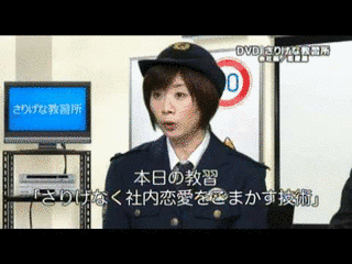 さりげな教習所の画像