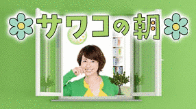 パナソニックグループ単独提供番組の画像