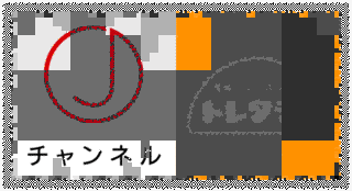 スーパーJチャンネルトレタテ!の画像