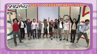 ソガのプワジの画像