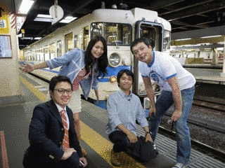 鉄旅〜列車でぐるりと温泉に行こう!〜の画像