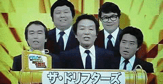 テレビを輝かせた100人の画像