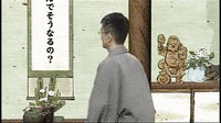 どうも!にほんご講座です。の画像