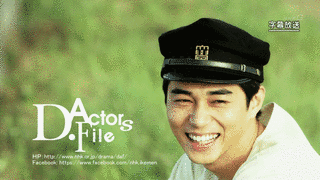D.ACTORS FILEの画像