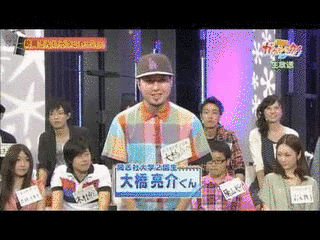 ノンスタ石田のガクショク!の画像