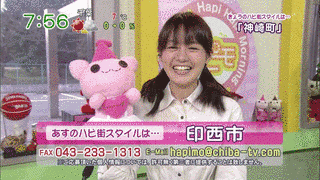 ハピはぴ・モーニング〜ハピモ〜の画像