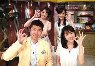 BSN水曜見ナイトの画像