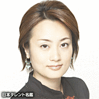 手塚ちはるの画像