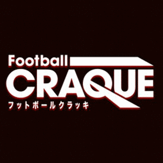 フットボールクラッキの画像
