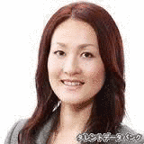 山ノ内真理子の画像