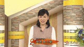 プレミアムカフェの画像