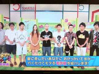 やかせて!ソーセージの画像