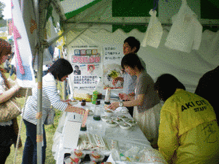 四県対抗ふるさと自慢の画像