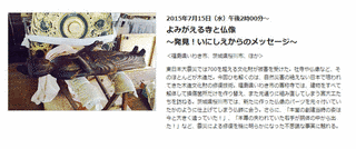 TOMORROWの画像