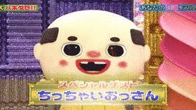 あなたの知識をフル解放! クイズ ハキダセ!!の画像