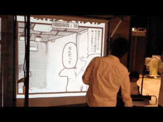 アノ大学の天才おバカさん研究所の画像