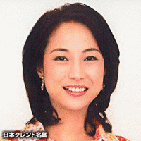 立原麻衣の画像