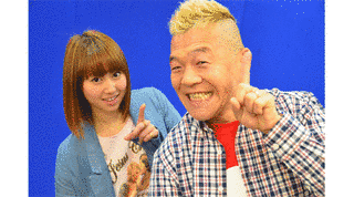 ウドちゃんカナちゃん お悩み相談本舗の画像